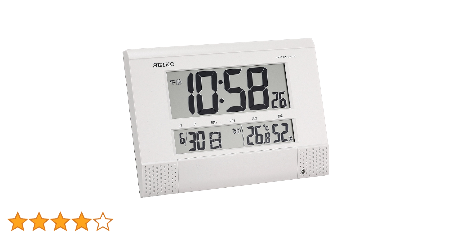 SEIKO 電波時計 SQ435W プログラムチャイム 温湿度表示 デジタル時計 Amazon.co.jp: セイコー クロック 掛け時計 置き時計 兼用 電波